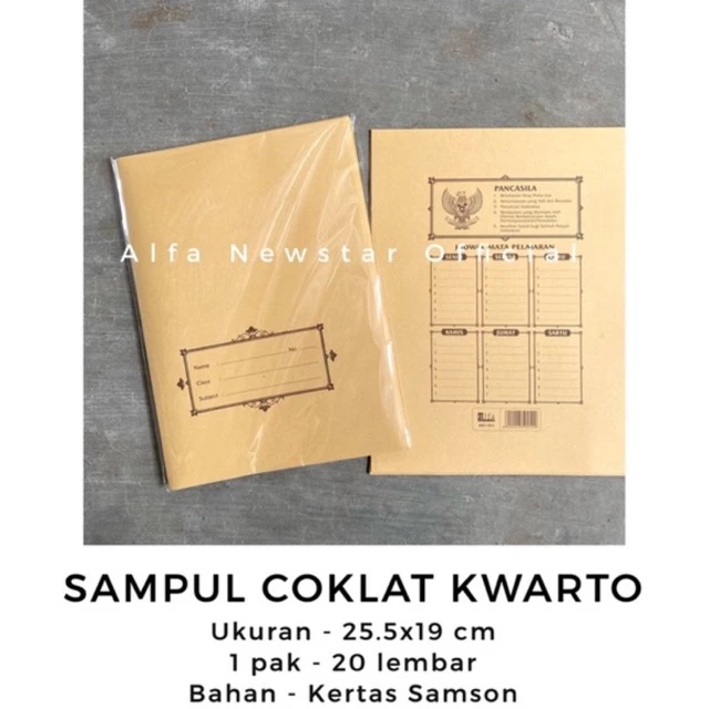 Sampul Buku Coklat Samson Kwarto Isi 20 Pcs
