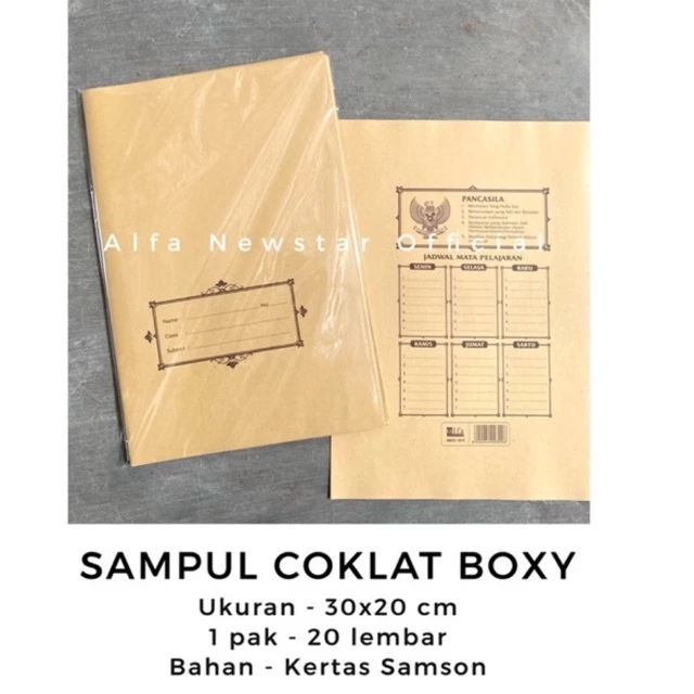 Sampul Buku Coklat Samson Kertas Tebal Ukuran Boxy