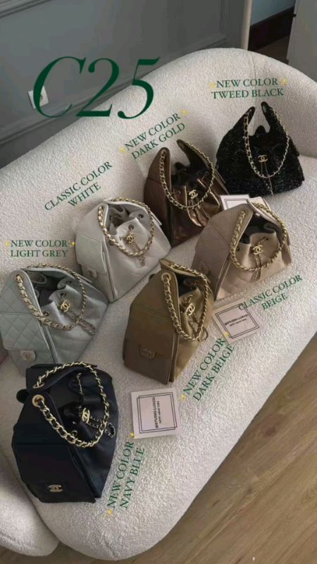 Tas Jennie terbaru dari CH
