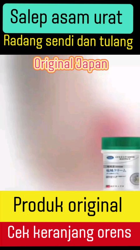 #Salep Asam Urat Radang Sendi dan Tulang Original Japan#RacunShopee #SpillRacunShopee #SpillBawaBerkah