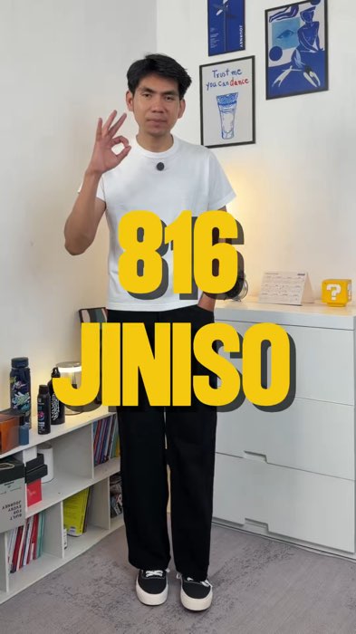 1 yg wajib kalian punya #RacunShopee #jiniso #jeansjiniso #loosepants