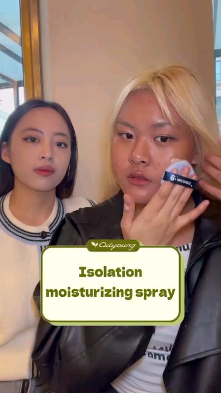 lembab tanpa dempul#oilyoung #oilyoungmoisturizer #oilyoungisolationmoisturizing #OilyoungSpray #oilyoungmoisturizingspray