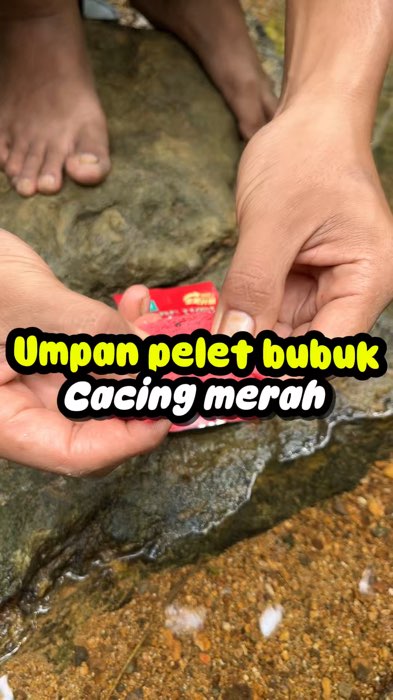 Umpan pelet bubuk cacing merah#umpanpancing #umpangacor #umpanpelet #ShopeeCODViralDiShopee #RacunShopee #DiskonRacunShopee #ShopeeCOD