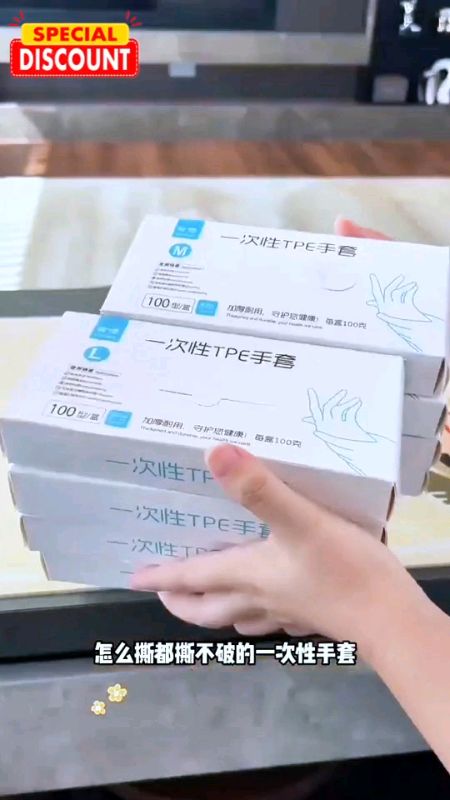 #sarungtangan #sarungtanganplastik #sarungtanganplastik100pcs #sarungtanganfoodgrade #sarungtangansekalipakai