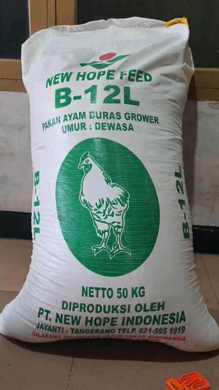 Pur pakan ayam B12L total berat 1kg#CODin #b12l #TermurahDiShopee #66shopeefeedday #ternakayam #pakanayam #purayam