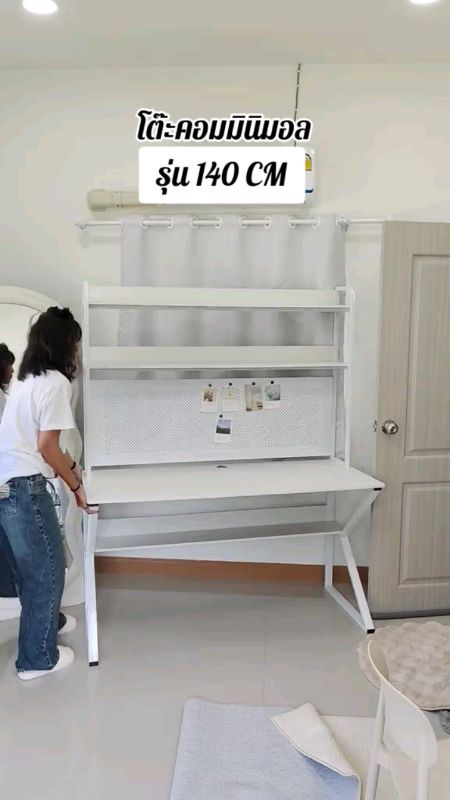 #mejakerja #mejakantor #mejabelajar  #mejagaming #RacunShopeeCheck