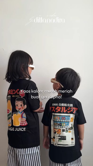 #kaosanak #kaosoversize #kaoslucuanak #kaosanakkekinian #kaoshariananak