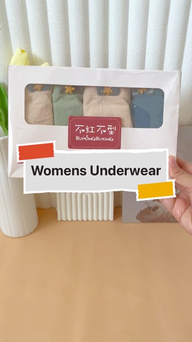 #cd #cdwanita #underwear #cdmurah #underwearwanita #Diskon40RB #ShopeeCOD #Diskon60Persen #RacunShopee #ShopeeLook #FashiondiShopee #ShopeeFashionHaul