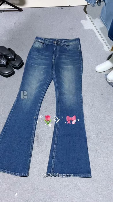 #cutbraywanita #cutbrayjeans #fypシ #viral