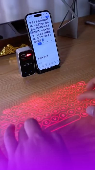 #laserprojectorkeyboard #RacunShopee #shopeevideo #GratisOngkirRP0 #Cashback50RB #SpillBawaBerkah #TermurahDiShopee #PromoNonStop #trending#ShoopeLook