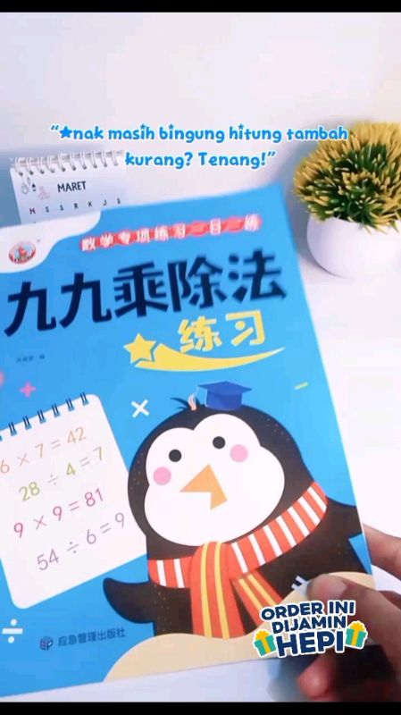 #mathexerciseworkbook   #hargaterjangkau         #GratisOngkirRP0  #RacunShopeeCheck         #SpillBawaBerkah         #yukcekoutsekarang