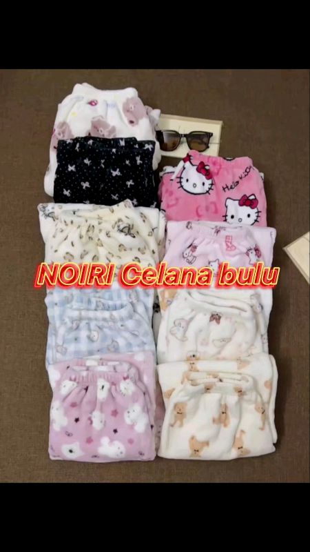 NOIRI Celana bulu#celanabulu #celanabulupanjang #Racunshopee #ShopeeLook #megasaleshopee #ShopeeLebaranHaul