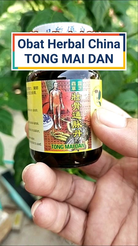 OBAT HERBAL CHINA TONG MAI DAN #tongmaidan #tongmaidanoriginal #herbalnyerisendi #RacunShopee #SpillRacunShopee #SpillBawaBerkah #fyp #fypviral #fypシ
