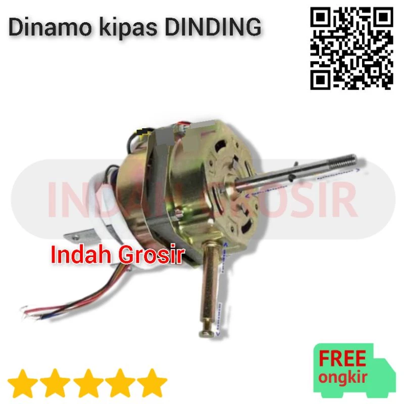 MESIN DINAMO kipas angin dinding/tembok umum cosmos miyako 16 inch