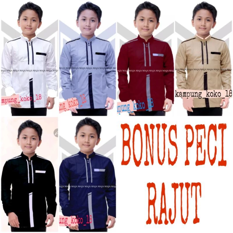 Koko anak remaja SD - SMP ( motif katulistiwa)