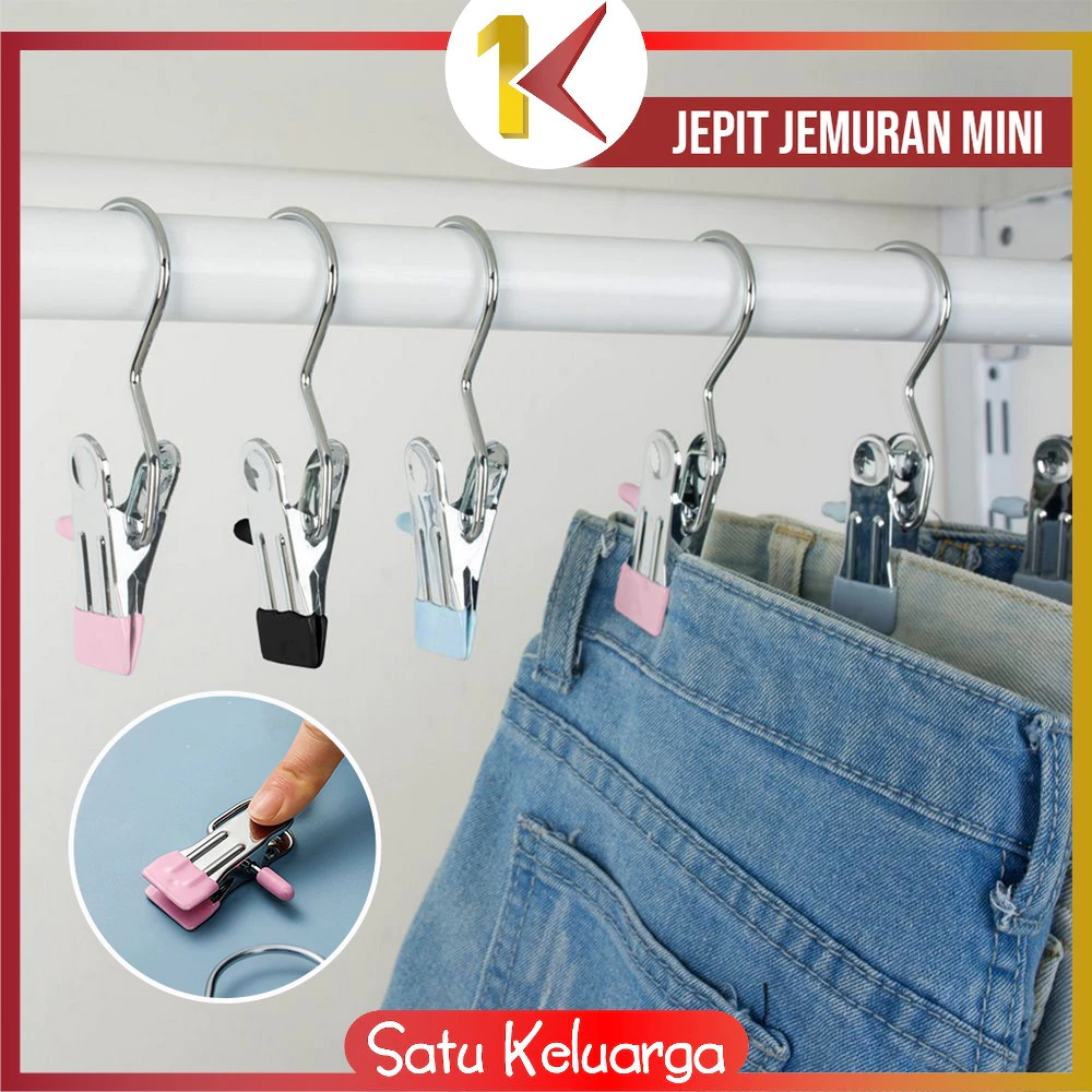 SK-C1052 Jepit Gantungan Jemuran Mini Serbaguna Gantungan Baju Jepit Besi / Pants Hanger Clip Stainless Trousers Jeans Hanger