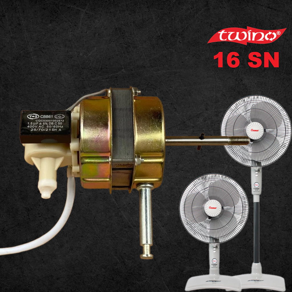 [Cosmos 16-SN Twino] Mesin Motor Fan Dinamo Kipas Angin Duduk Berdiri 16 inc Inchi Inch "