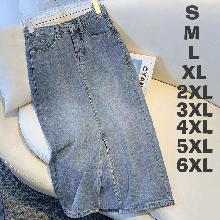 Bigsize Jumbo — Rok Jeans Panjang Rok Span Korean Style Wanita Jumbo  S-6XL Rok Jeans Span