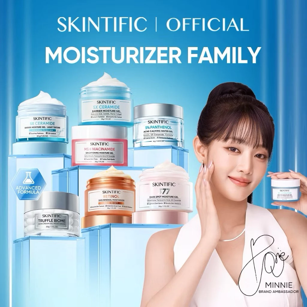 Skintific 5X Ceramide Barrier Moisture Gel