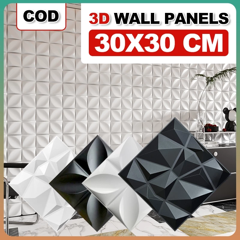 52. Wallpaper Panel Dinding PVC 3D 30x30CM