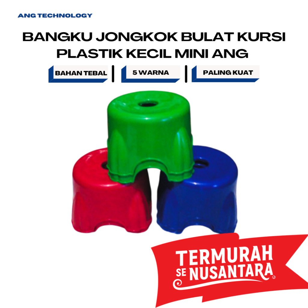 KURSI DINGKLIK - Kursi Jongkok Plastik / Kursi Kecil / Bangku Jongkok murah/bangku