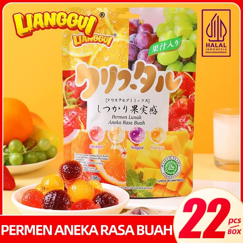 [HALAL] ( LIANGGUI ) Permen Lianggui isi krim buah Permen Lunak Lianggui Rasa Mangga Permen Lunak Lianggui Rasa Stroberi Permen Lunak Lianggui Rasa Jeruk Kue Lebaran Best