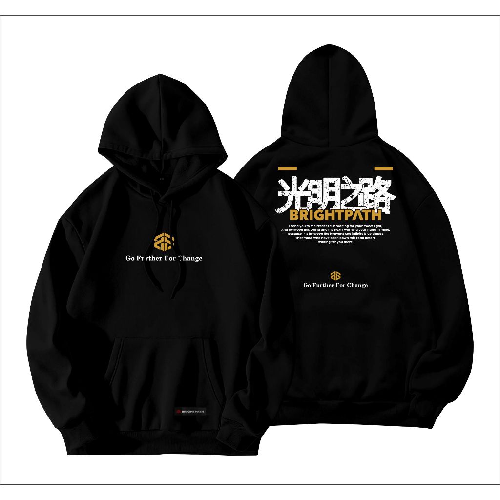BRIGHTPATH - Hoodie Pria Matte Fleece 280 Gsm Japan Edition