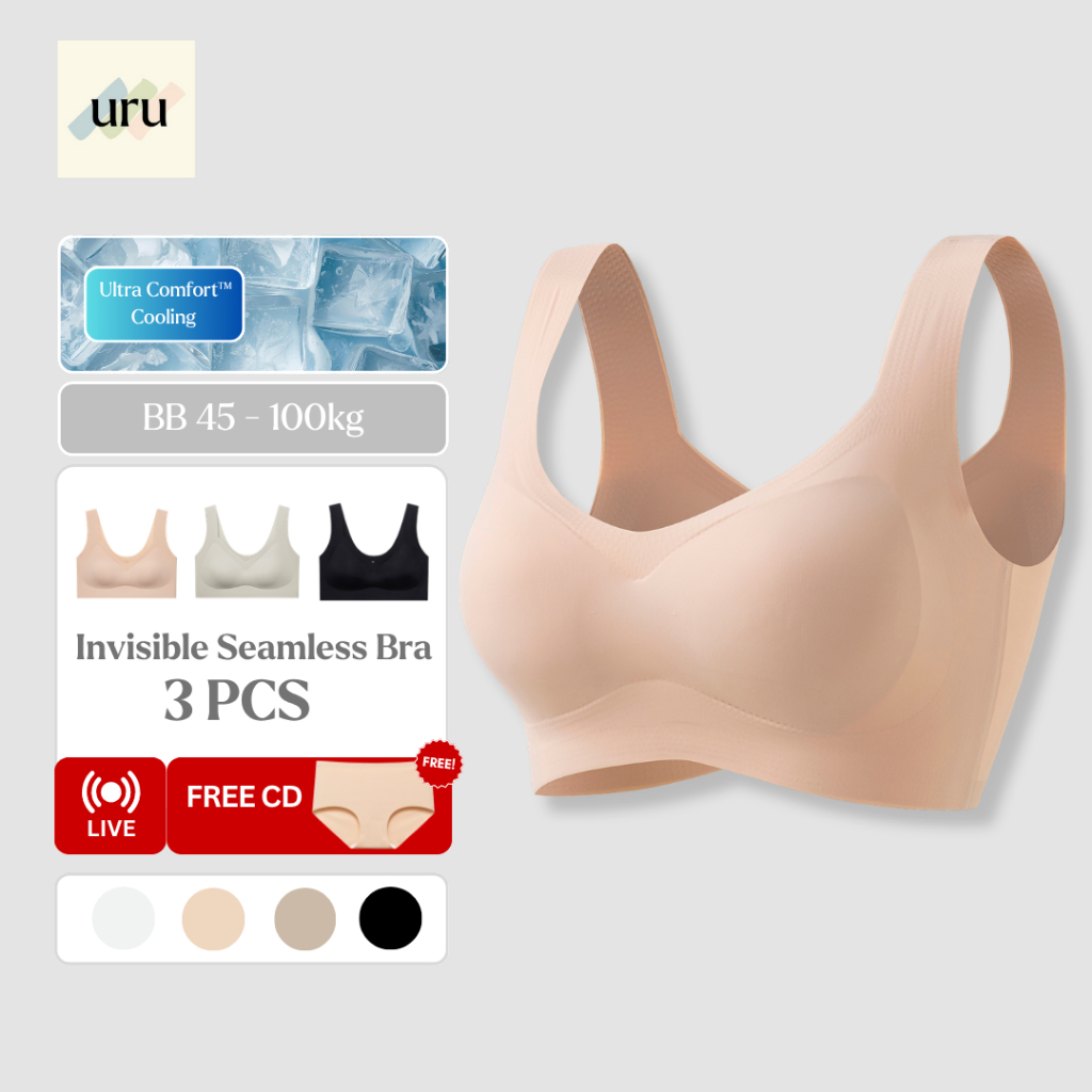 URU [3PCS] Invisible Seamless Bra Wanita Tanpa Kawat | Anti Nyiplak, Ringan & Elastis