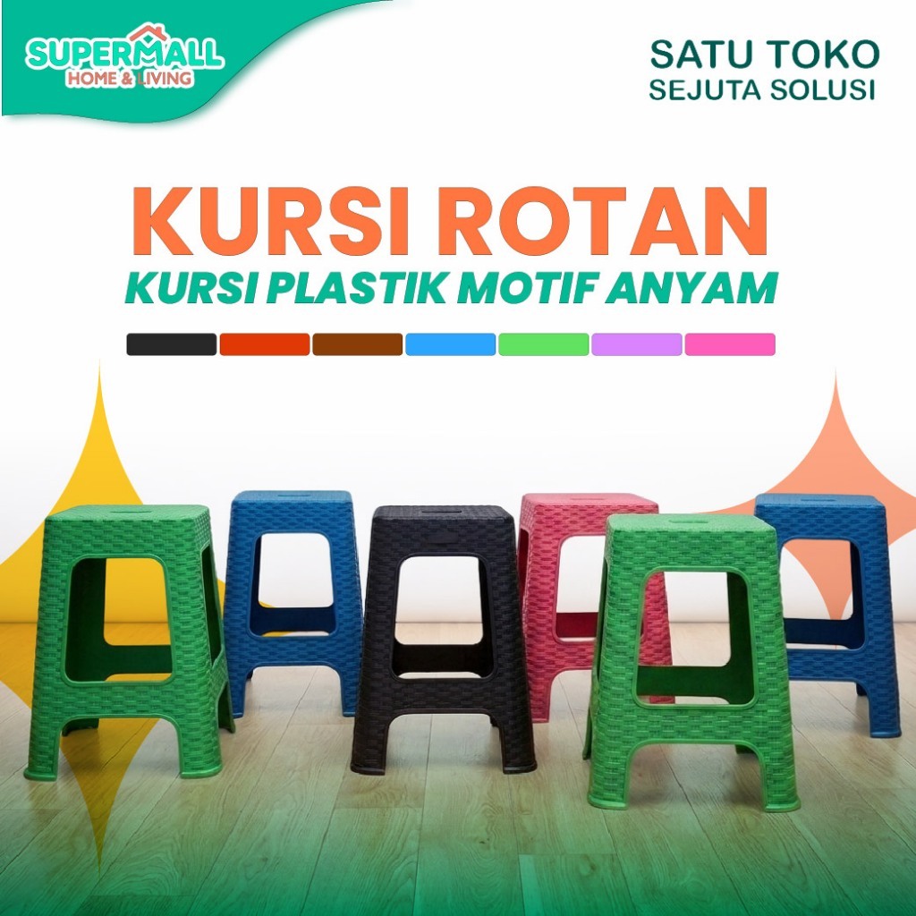 Supermall Kursi Rotan 6 Pcs | Kursi Plastik Motif Anyam | Bangku Taman Kursi Bakso Baso