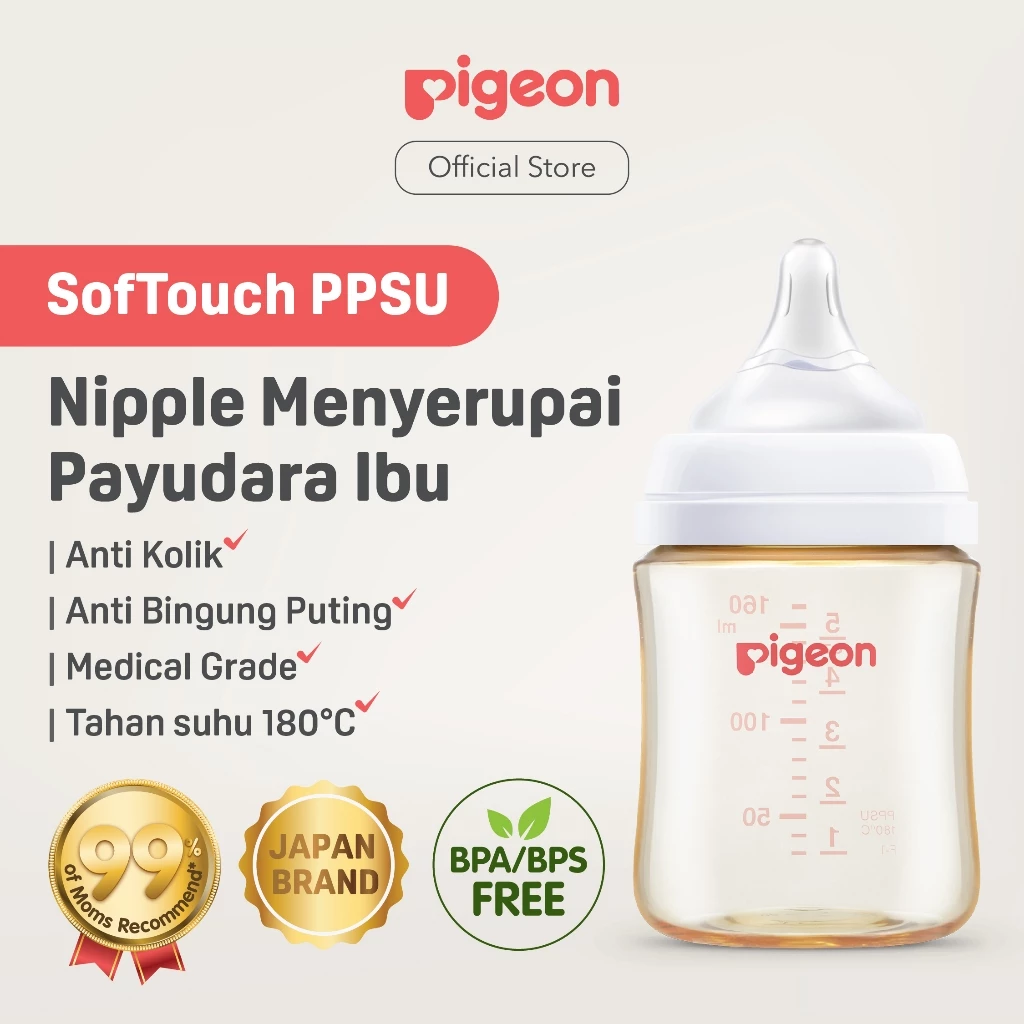 PIGEON Botol PPSU Wide Neck 240ml