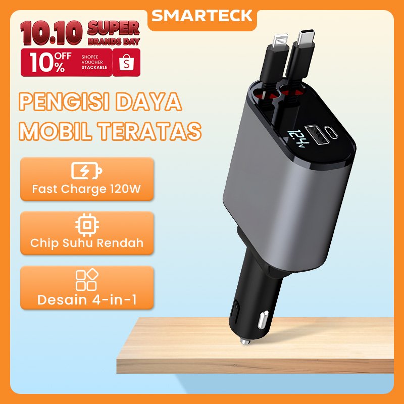 Smarteck Retractable Cable Car Charger SCH02 Colokan Mobil 4 Ports USB IOS Type C