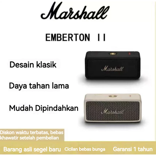 Marshall Emberton II