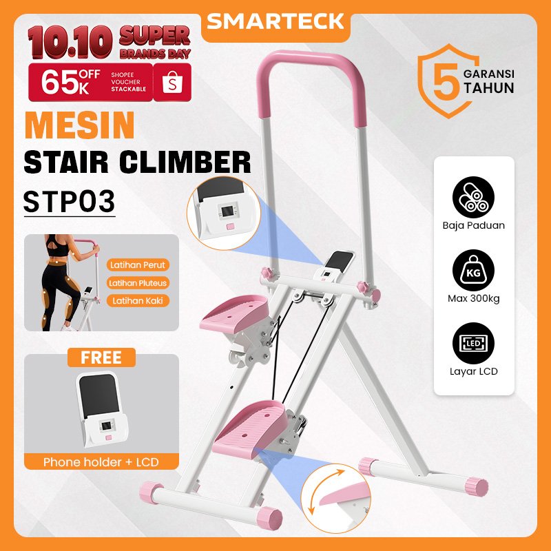Smarteck Mesin Panjat Stepper Tangga STP03 Mesin Tangga Lipat Silent Stair Climber Home