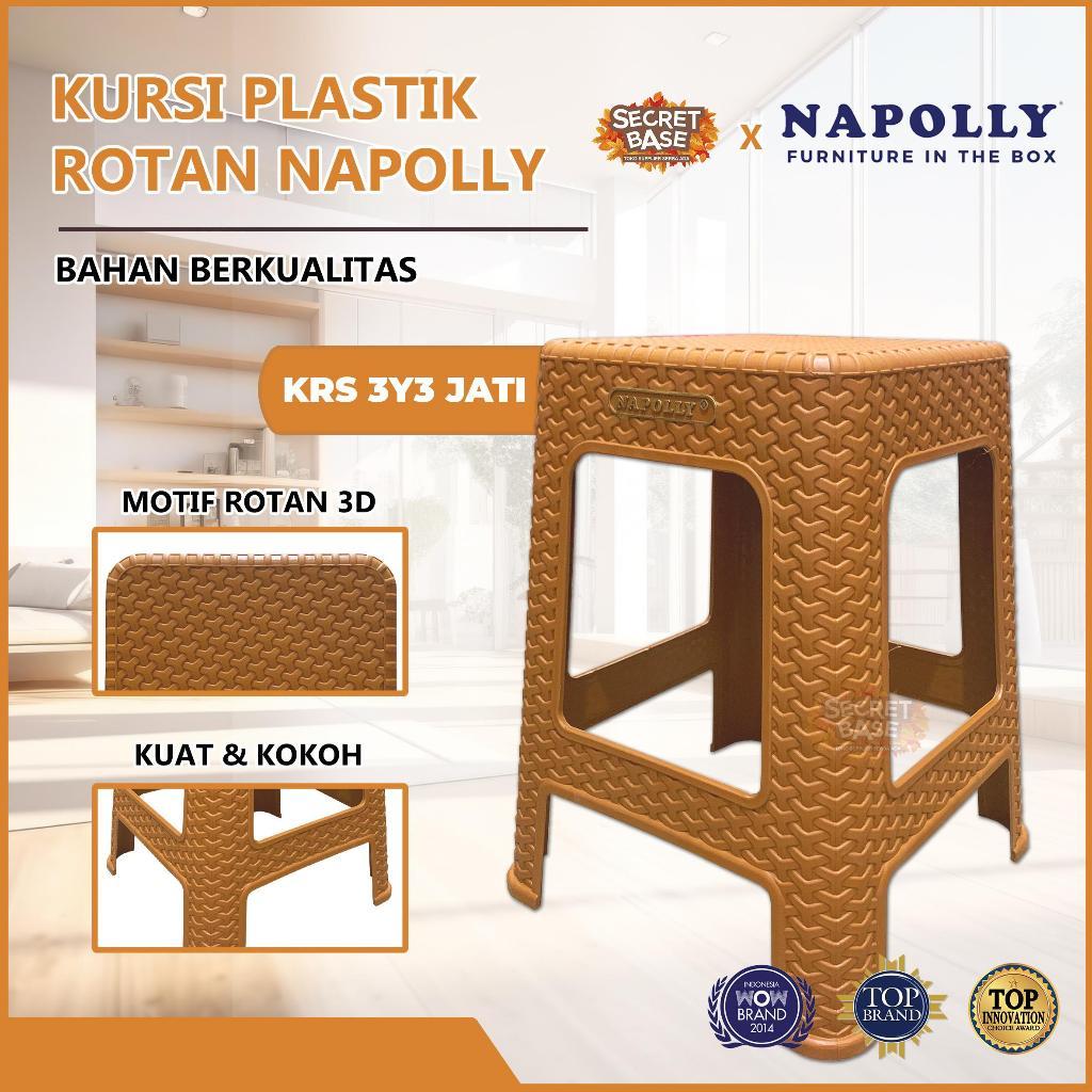 NAPOLLY KURSI KRS 3Y3 - Kursi Rotan Bangku Plastik / Kursi Bakso Duduk