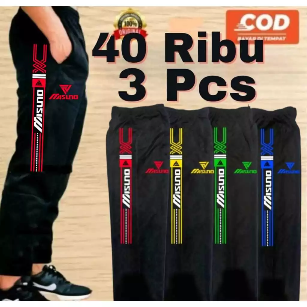 PAKET 40 RIBU DAPAT 3 CELANA PANJANG OLAHRAGA TRAINING PRIA WANITA Uniseks Sport Nyaman