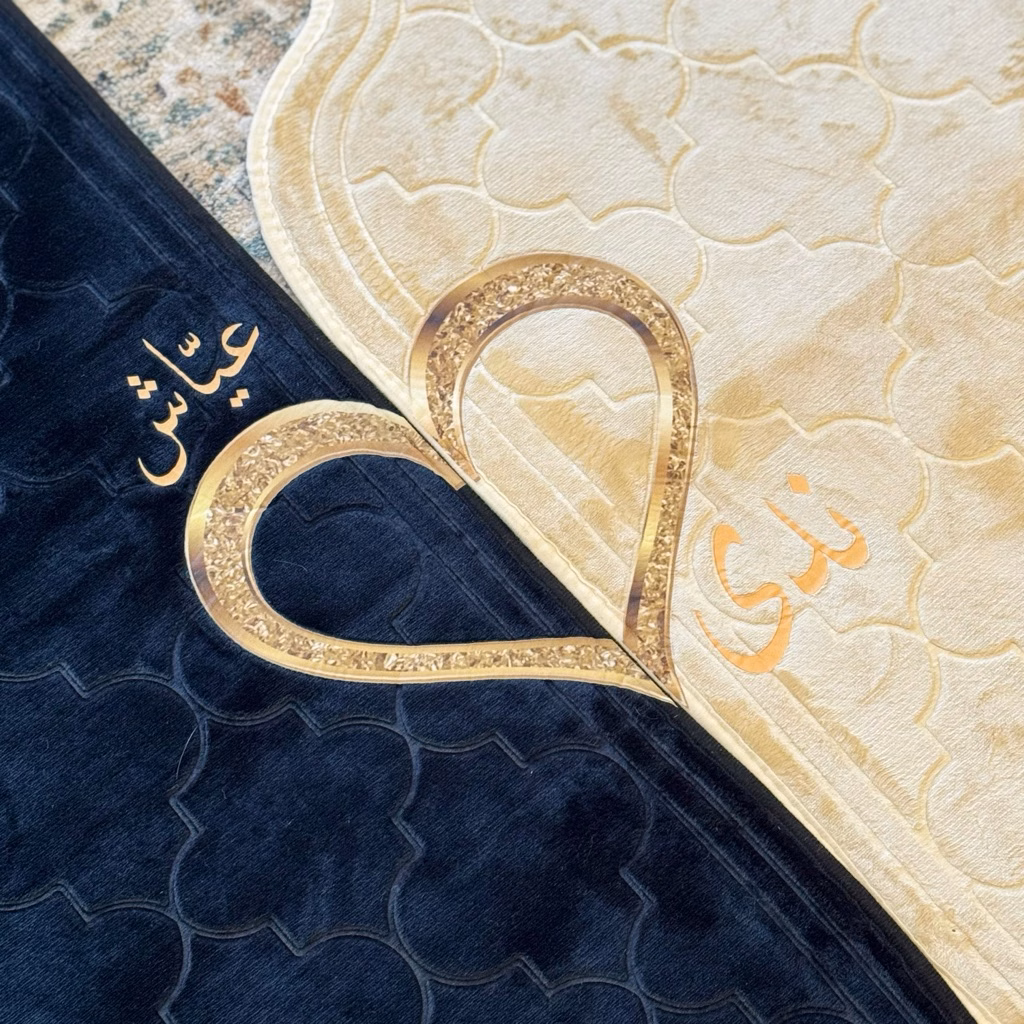 Sajadah Couple Love Kubah Tebal Antislip 1 set isi 2 pcs , Free Custom Nama dan Love Sablon