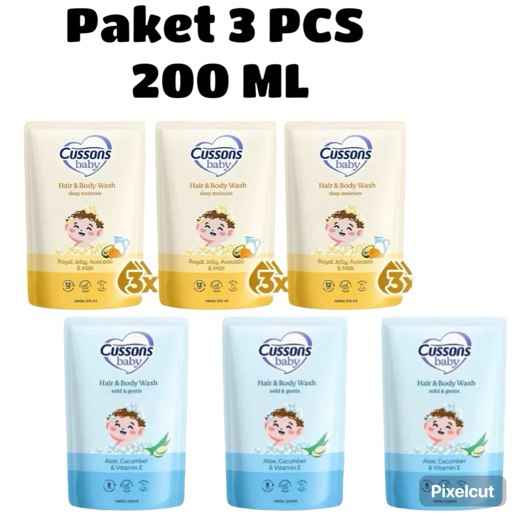 [Paket ISI 3] Bodywash Cussons Bayi Refill 200ml