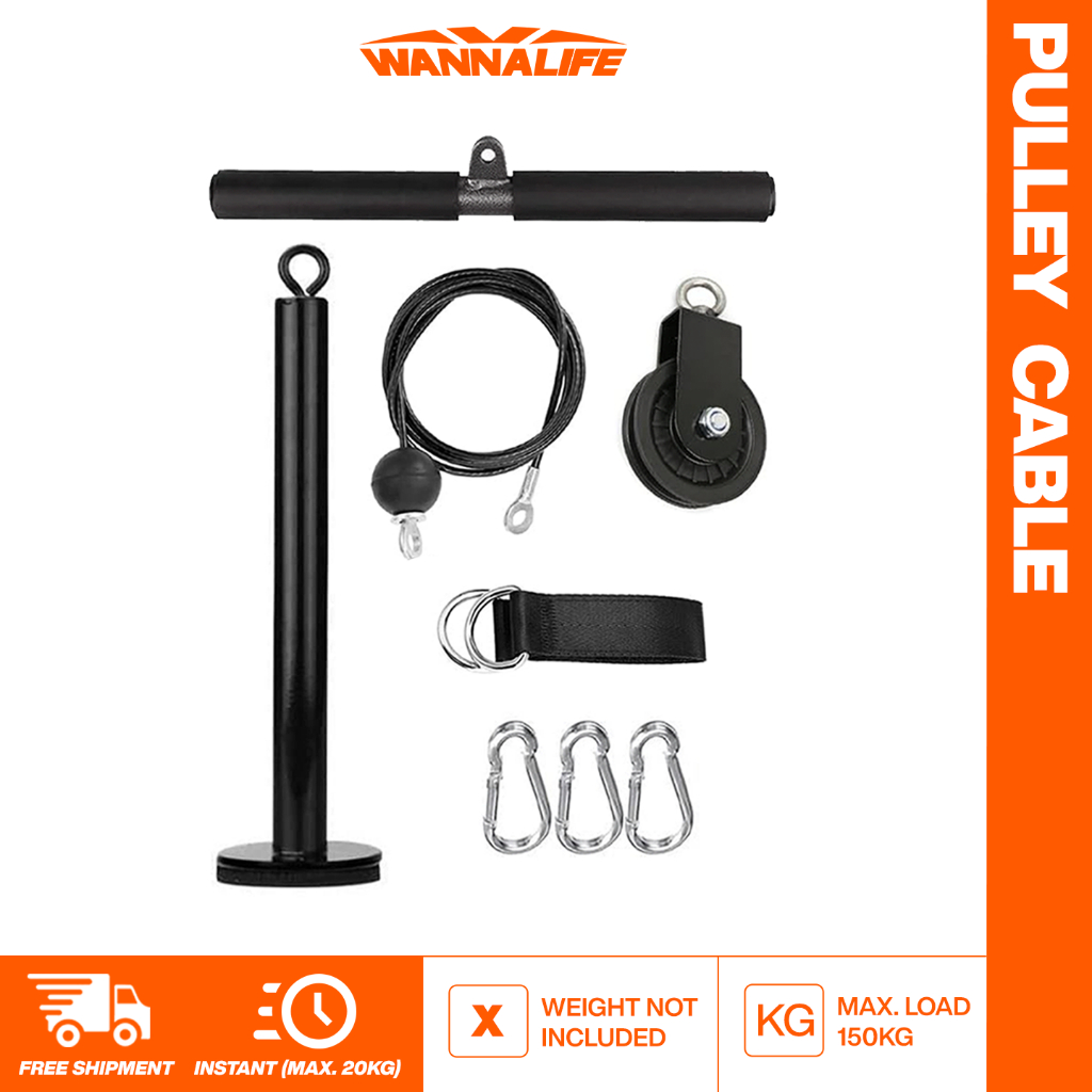 WANNALIFE Pulley Cable System Set | Katrol Fitness Gym Mesin Machine Trisep Triceps