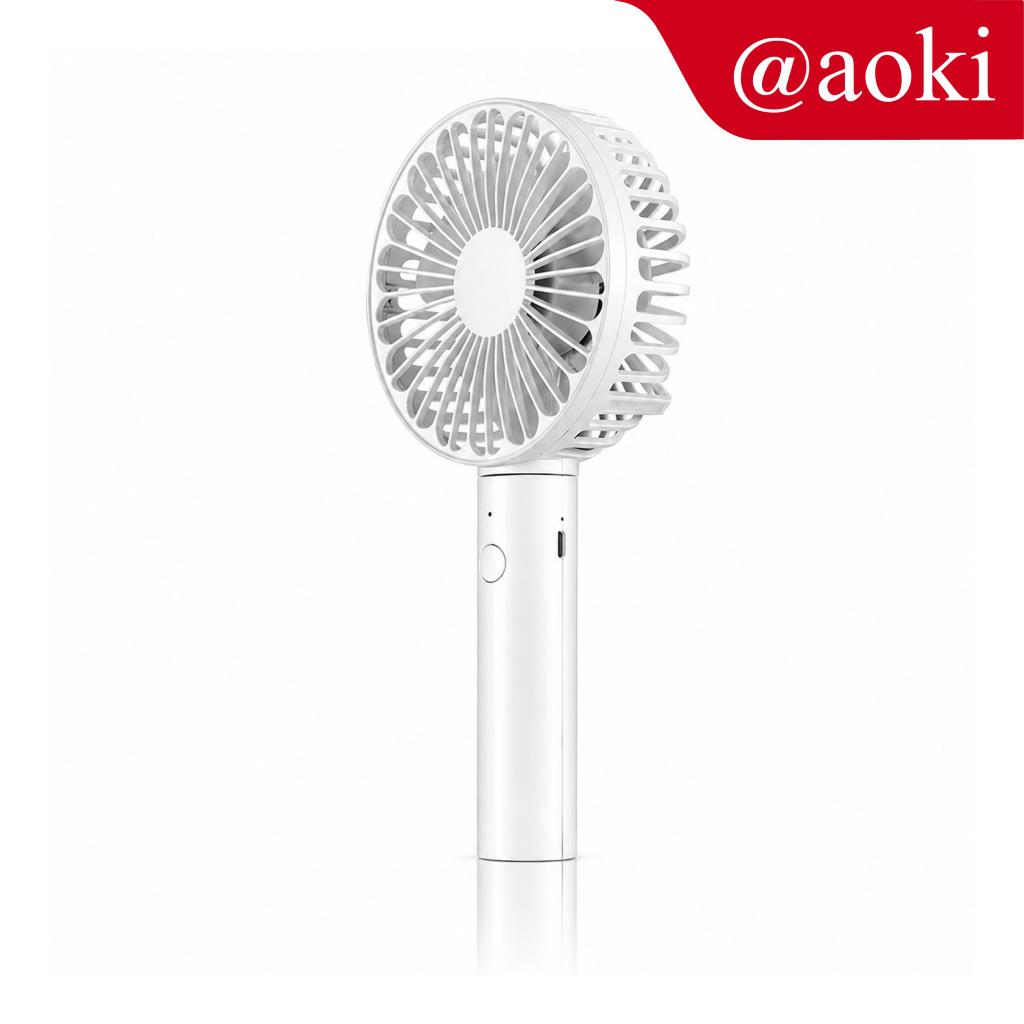 AOKI AnginPortabel Pro - Kipas Lipat Kepala Besar Angin Kuat 1200mAh