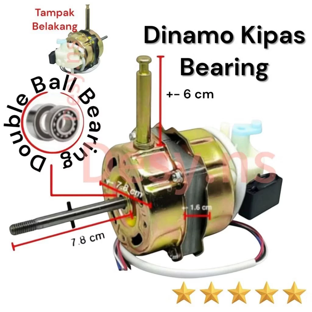 Dinamo Kipas COSMOS DOUBEL BEARING 16" / Motor Kipas Angin