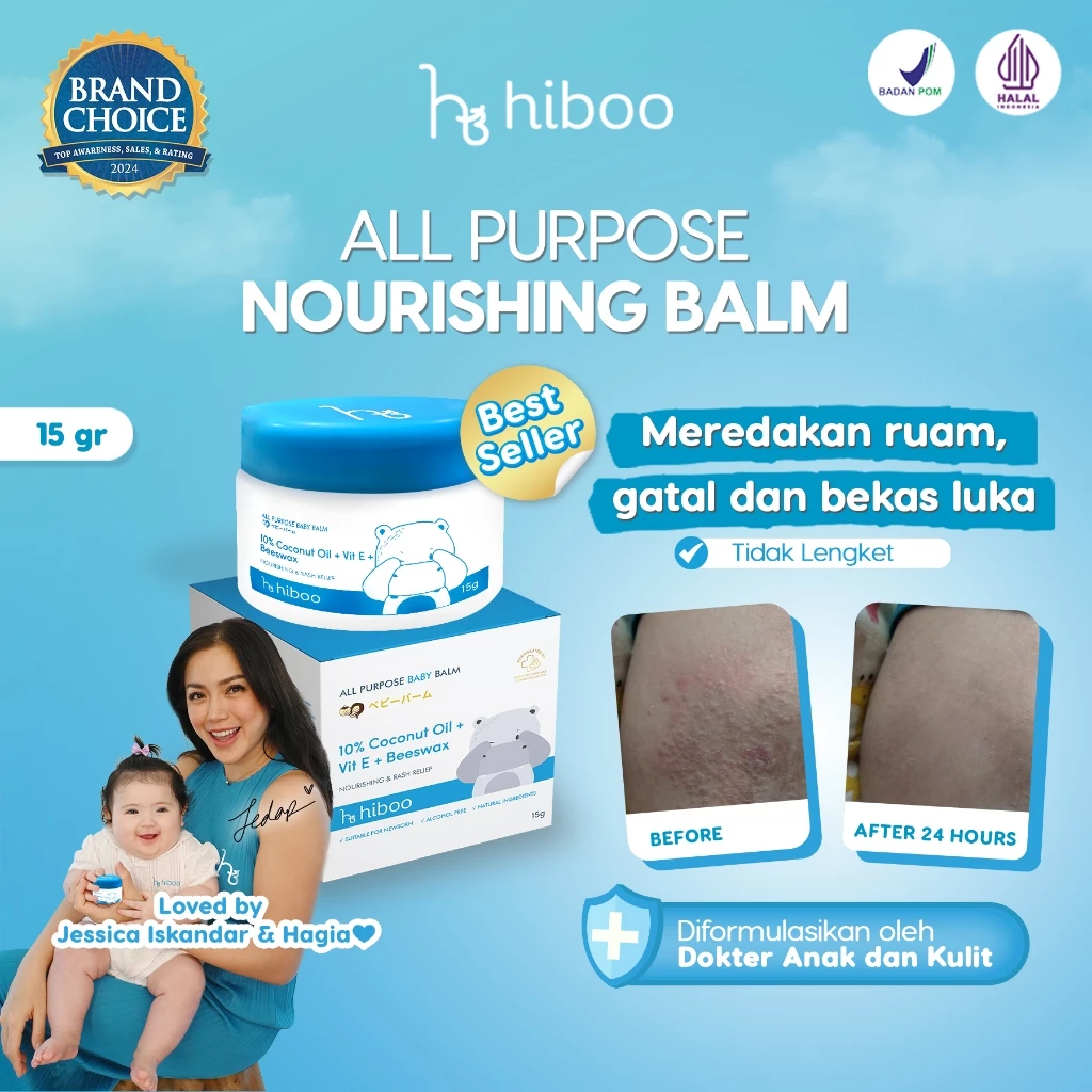 Hiboo All Purpose Baby Balm 15g with 10% Coconut Oil Vit E Beeswax - Japan Natural Nourishing Moisturizer - Salep Anak Bayi Newborn Ruam Popok Beruntusan