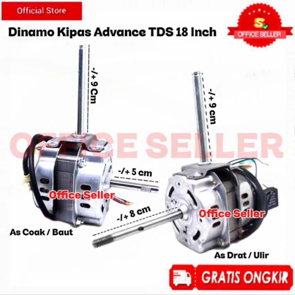 DINAMO MESIN KIPAS ANGIN ADVANCE TDS 18 INCH MODEL ULIR / COAK / COCOK UNTUK SEMUA MEREK KIPAS ANGIN 18 INCH / FAN MOTOR ARASHI UNIVERSAL