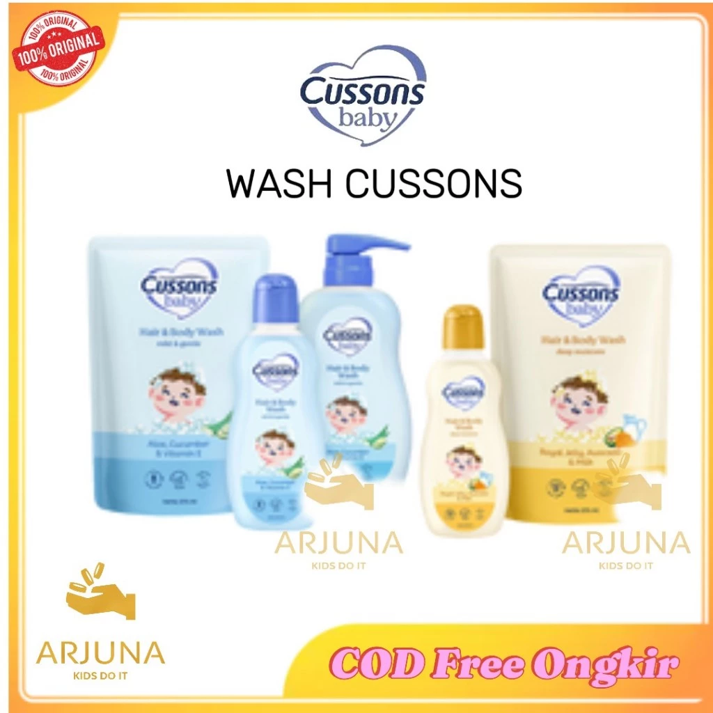 ARJUNA CUSSONS HAIR & BODY WASH 100+100ml MILD & GENTLE DEEP WASH  MOISTURE KT4