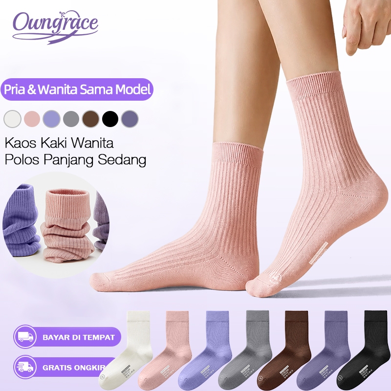 Owngrace Kaos Kaki Wanita Polos Panjang Sedang Model Unisex, Pilihan Warna, Bahan Nyaman