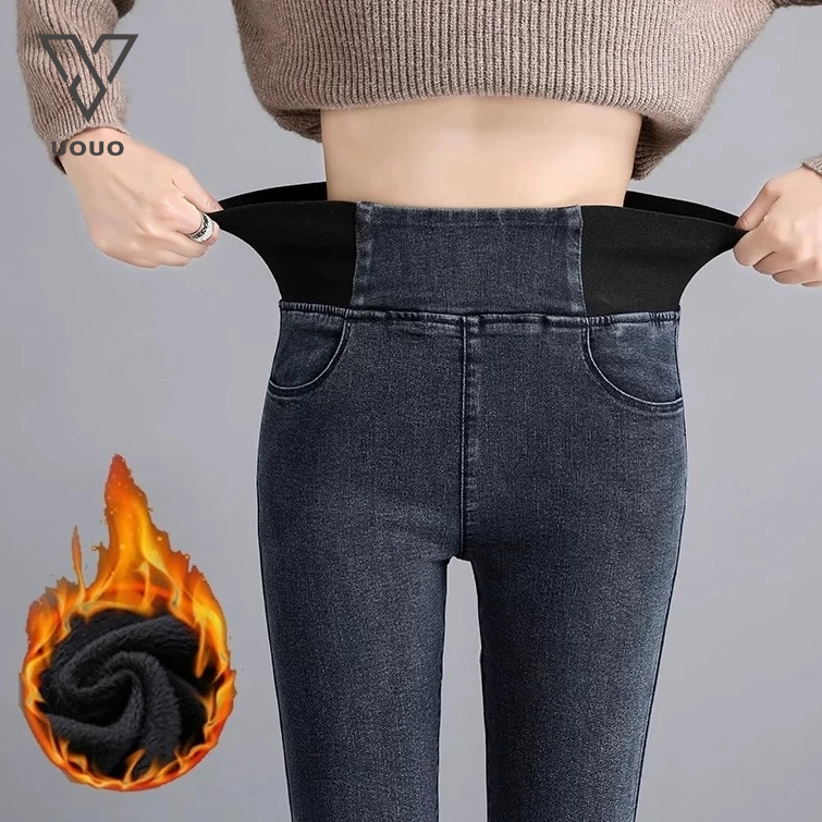 UOUO celana jeans musim dingin / long john thermal leggings / celana wanita musim dingin