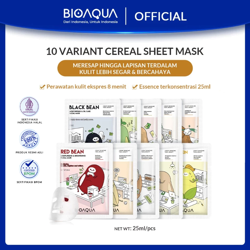 BIOAQUA Masker Wajah Cereal Sheet Mask & Biji Buah Face Mask 25ml Masker Muka Glowing Rice-Milk/Oat/Red Bean/Com Protein/Soybean Whitening & Firming
