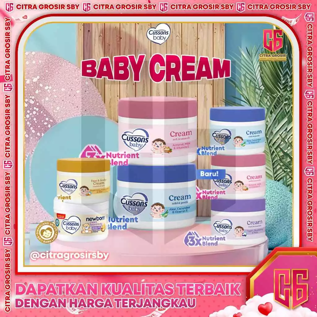 CUSSONS BABY Cream 50gr || Krim Bayi || Baby Lotion || Melembabkan Kulit Bayi