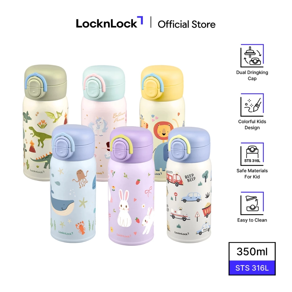 LocknLock School Fit Dual Cap Tumbler 350ml - LHC3400