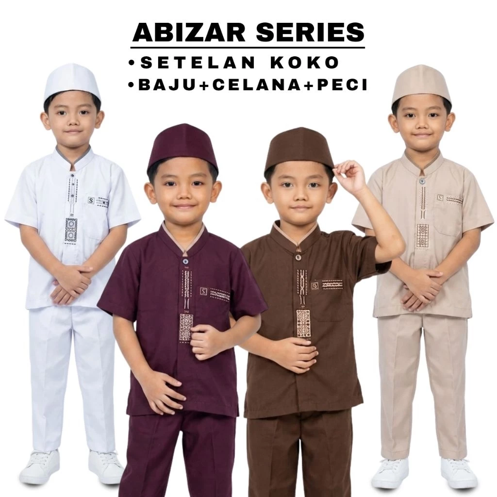 LOA STUDIOS - Baju Koko Kemeja Pria Bordir Lengan Pendek Coklat Mahogany - SAHID