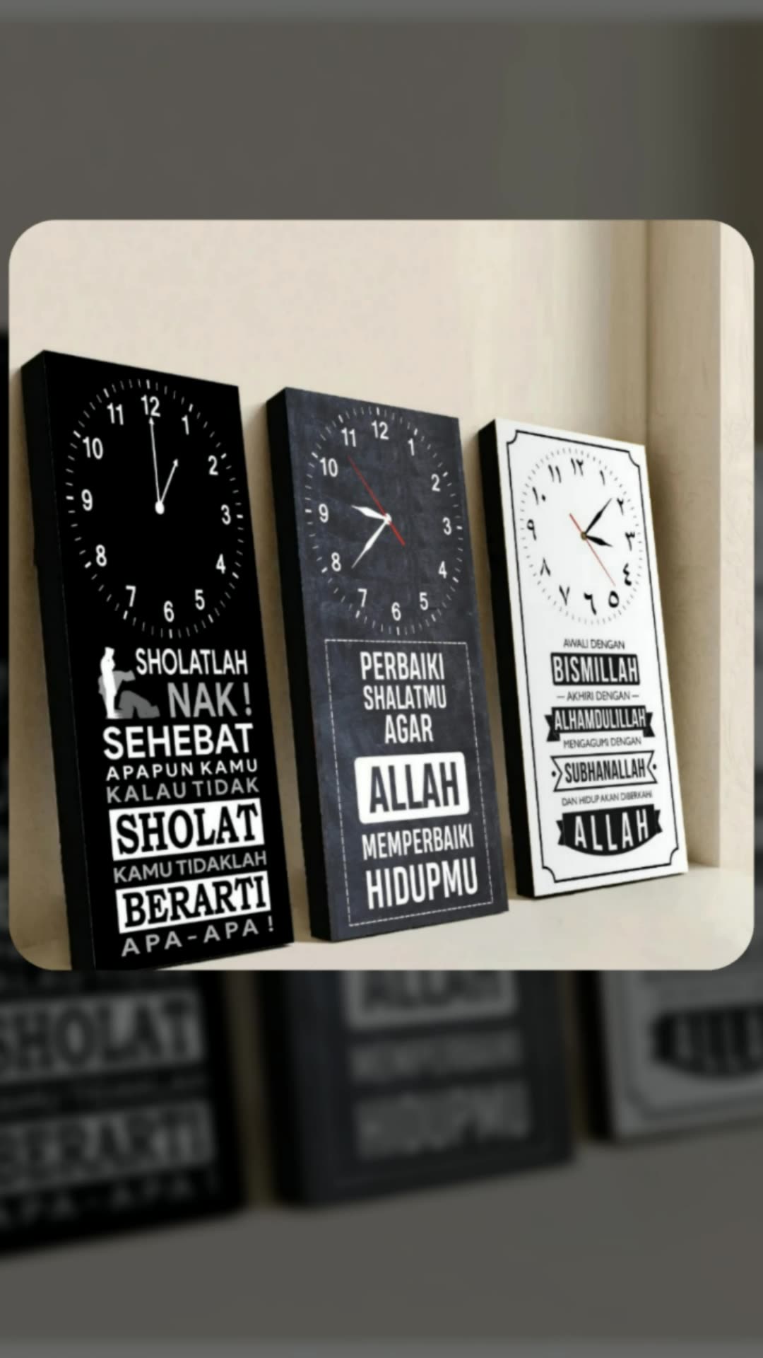 Jam dinding muslim #jamdinding #jamdindingmuslim #shopeevideo #ShopeeLook #RacunShopee #SpillBawaBerkah #DiskonRacunShopee #ViralDiShopeeVideo